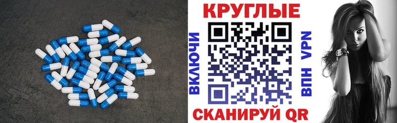 ОМГ ОМГ как войти  Зеленогорск  Экстази бентли  закладки 