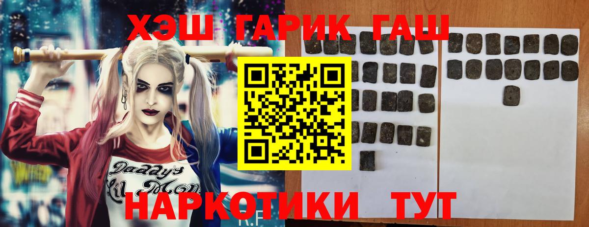 MDMA Зеленогорск