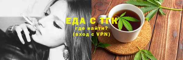 прущие крисы Нея