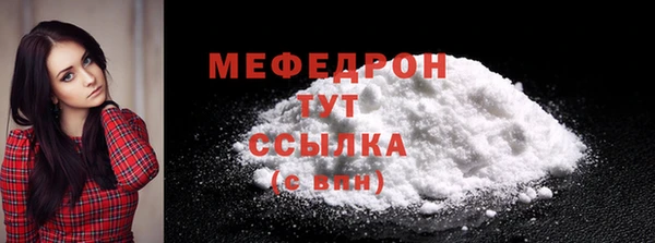 прущие крисы Нея