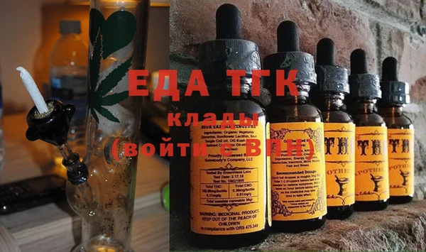 скорость mdpv Нефтекумск