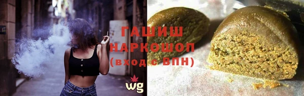 прущие крисы Нея