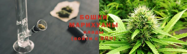 скорость mdpv Нефтекумск