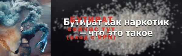 прущие крисы Нея