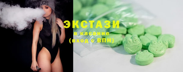 скорость mdpv Нефтекумск