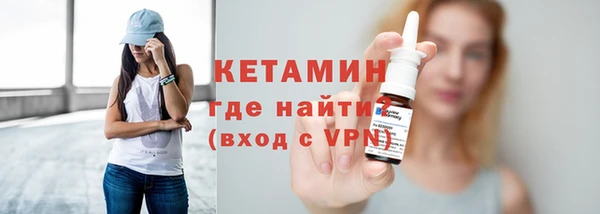 прущие крисы Нея