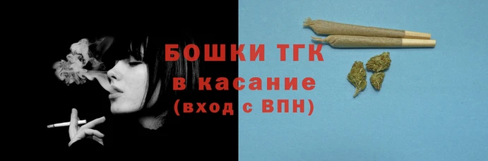 скорость mdpv Нефтекумск