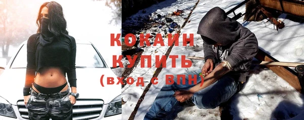 прущие крисы Нея