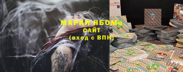 прущие крисы Нея