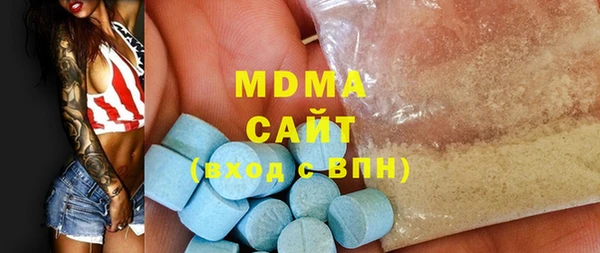 скорость mdpv Нефтекумск