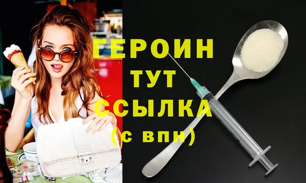 скорость mdpv Нефтекумск