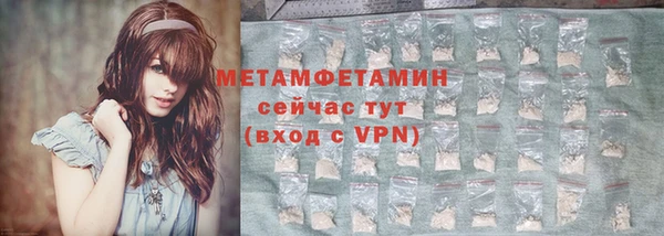 прущие крисы Нея