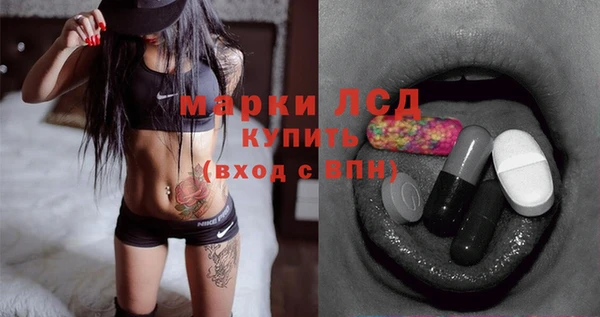 скорость mdpv Нефтекумск