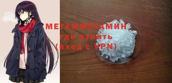 прущие крисы Нея
