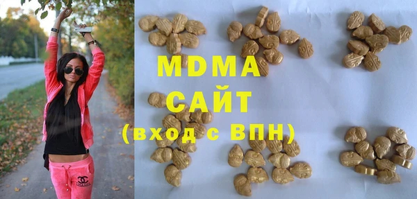 прущие крисы Нея