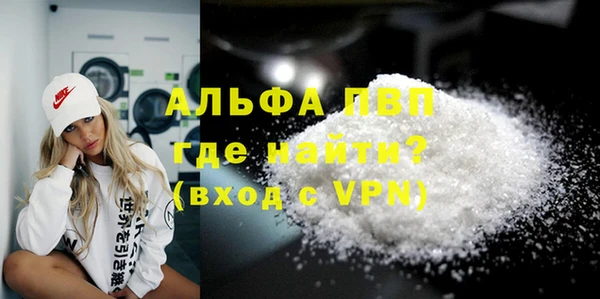 прущие крисы Нея