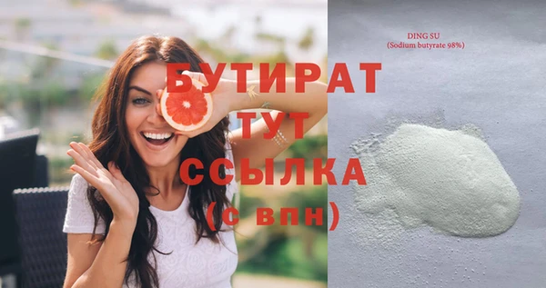 прущие крисы Нея