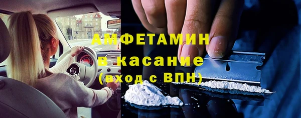 прущие крисы Нея