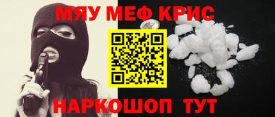 прущий лед Дубна