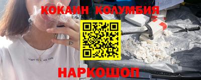 не бодяженный Изобильный