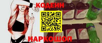 мет Гусиноозёрск