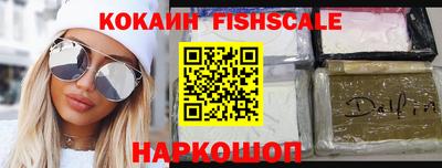 мет Гусиноозёрск