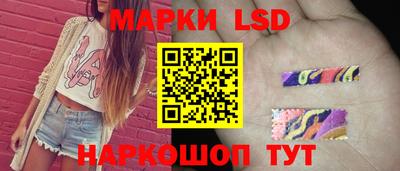 мефедрон мука Ипатово