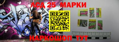 мет Гусиноозёрск