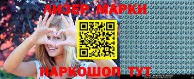 MDMA Гусев