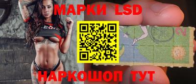 MDMA Гусев