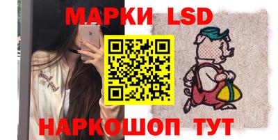 меф Будённовск