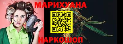 MDMA Гусев