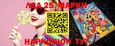 MDMA Гусев
