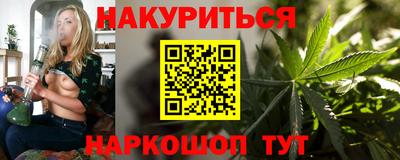 сатива Гусь-Хрустальный
