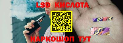 мет Гусиноозёрск