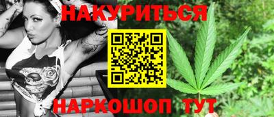 MDMA Гусев