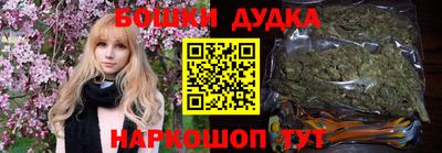 амфетамин Ирбит