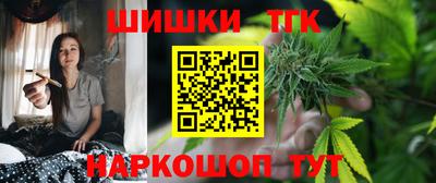 мет Гусиноозёрск