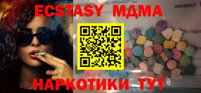 амфетамин Донской
