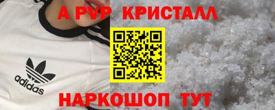 MDMA Гусев