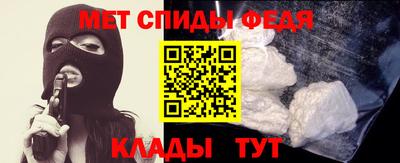 MDMA Гусев