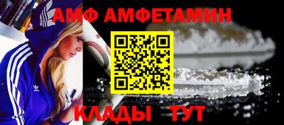 мет Гусиноозёрск