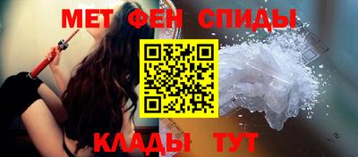 сатива Гусь-Хрустальный