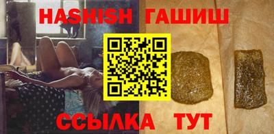 MDMA Гусев