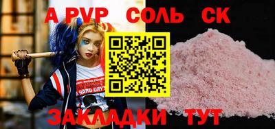 MDMA Гусев