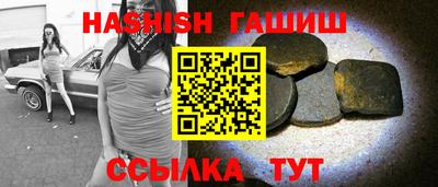 MDMA Гусев