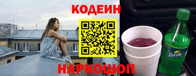 сатива Гусь-Хрустальный