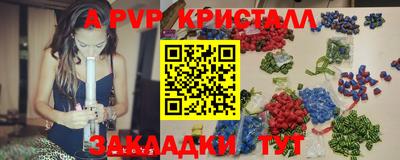 MDMA Гусев