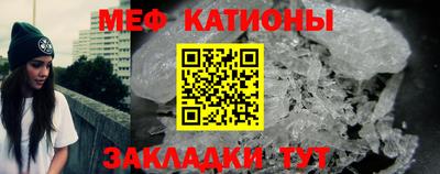 ALPHA PVP Донецк
