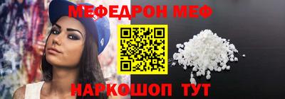 кокаин VHQ Бугуруслан